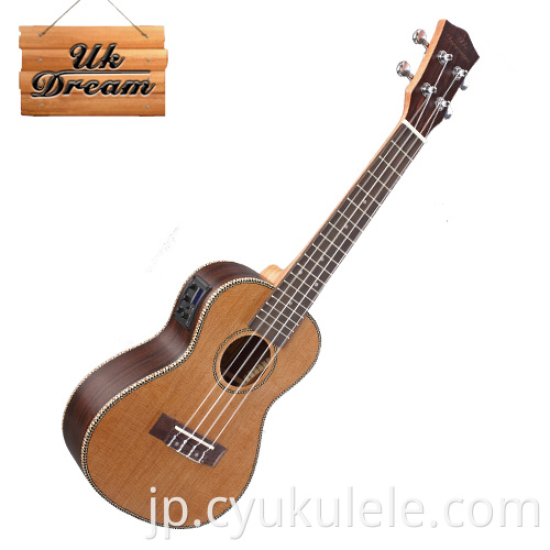 ukulele40